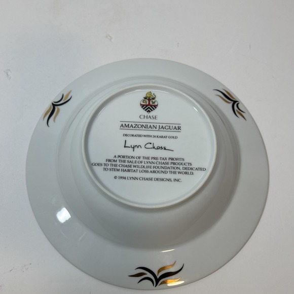 Lynn Chase JAGUAR JUNGLE Soup Bowl SKU 1497 - Picture 3 of 6